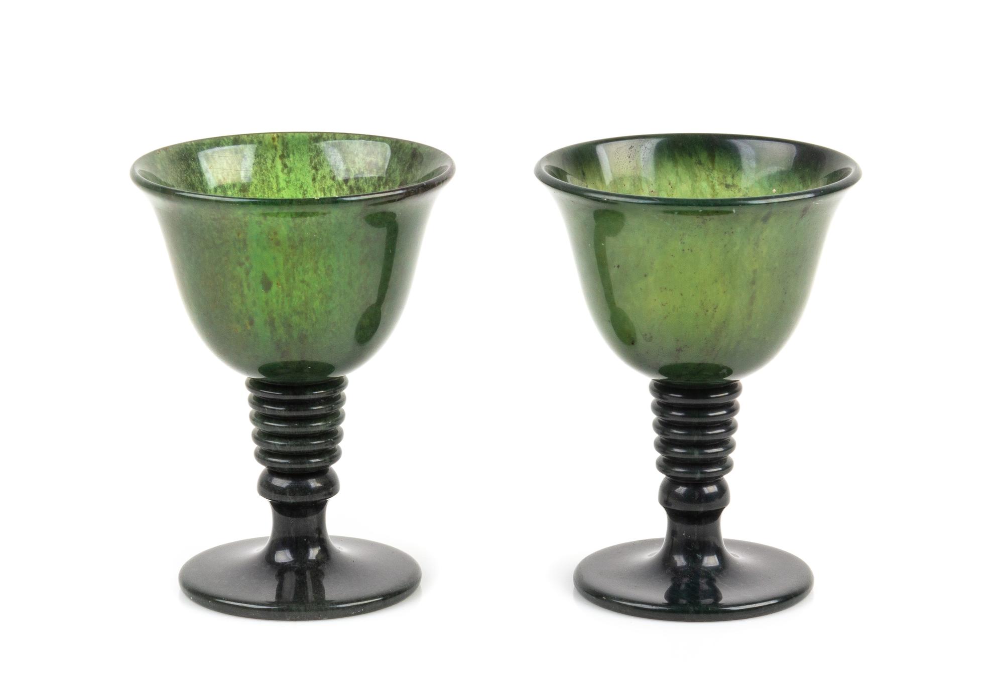 A Pair of Spinach Jade Cups Height of each 3 1/2 inches. — 20TH CENTURY