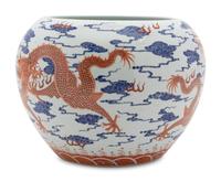 An Iron-Red and Blue Enameled Porcelain Jar
