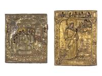 Two Russian Brass Oklad Icons: Exaltation of the Cross and Ascension of Christ