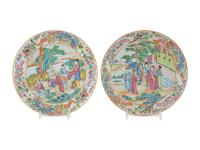 Two Mandarin Palette Porcelain Dishes
