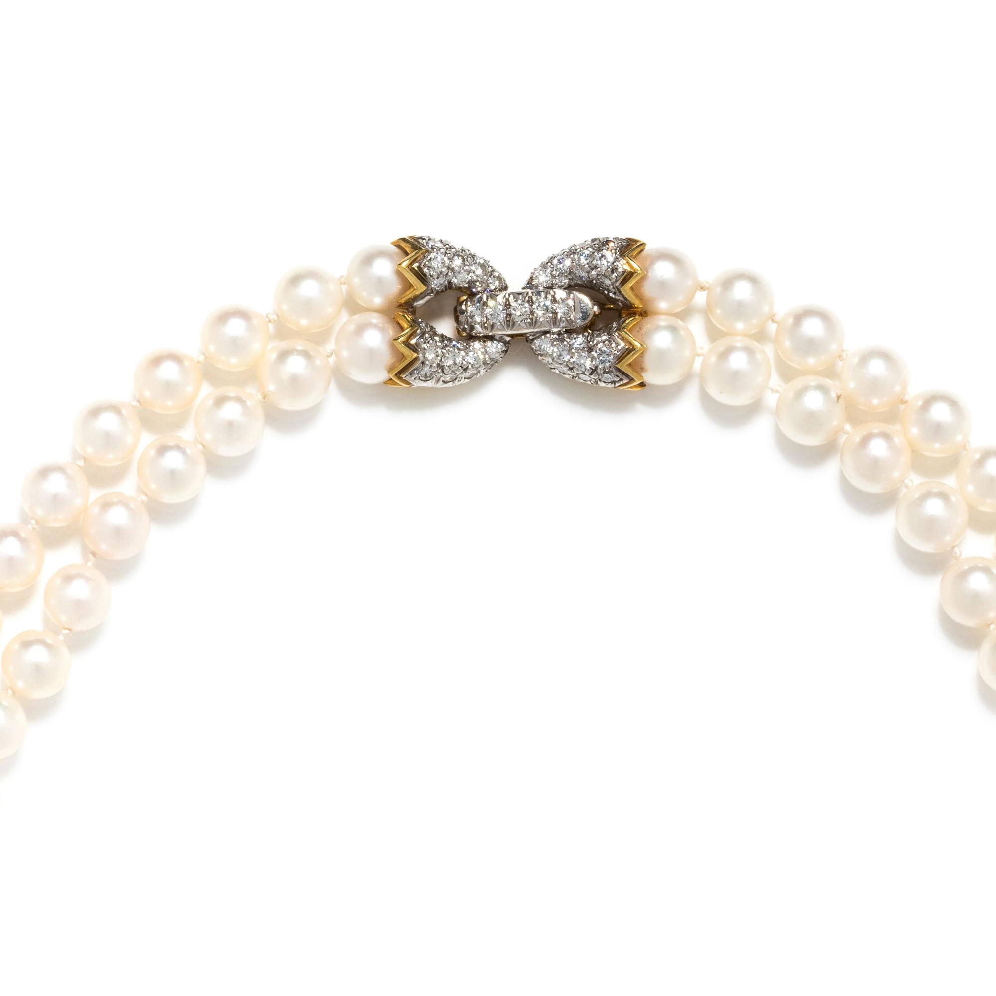 CULTURED PEARL AND DIAMOND NECKLACE