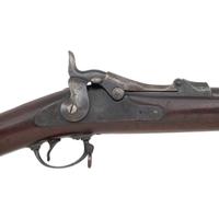 US Model 1884 Cadet Type I Trapdoor Rifle