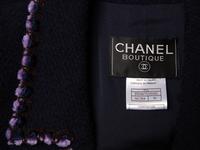 CHANEL, TWEED MINI COAT DRESS