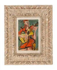 A Young Woman Playing the Guitar