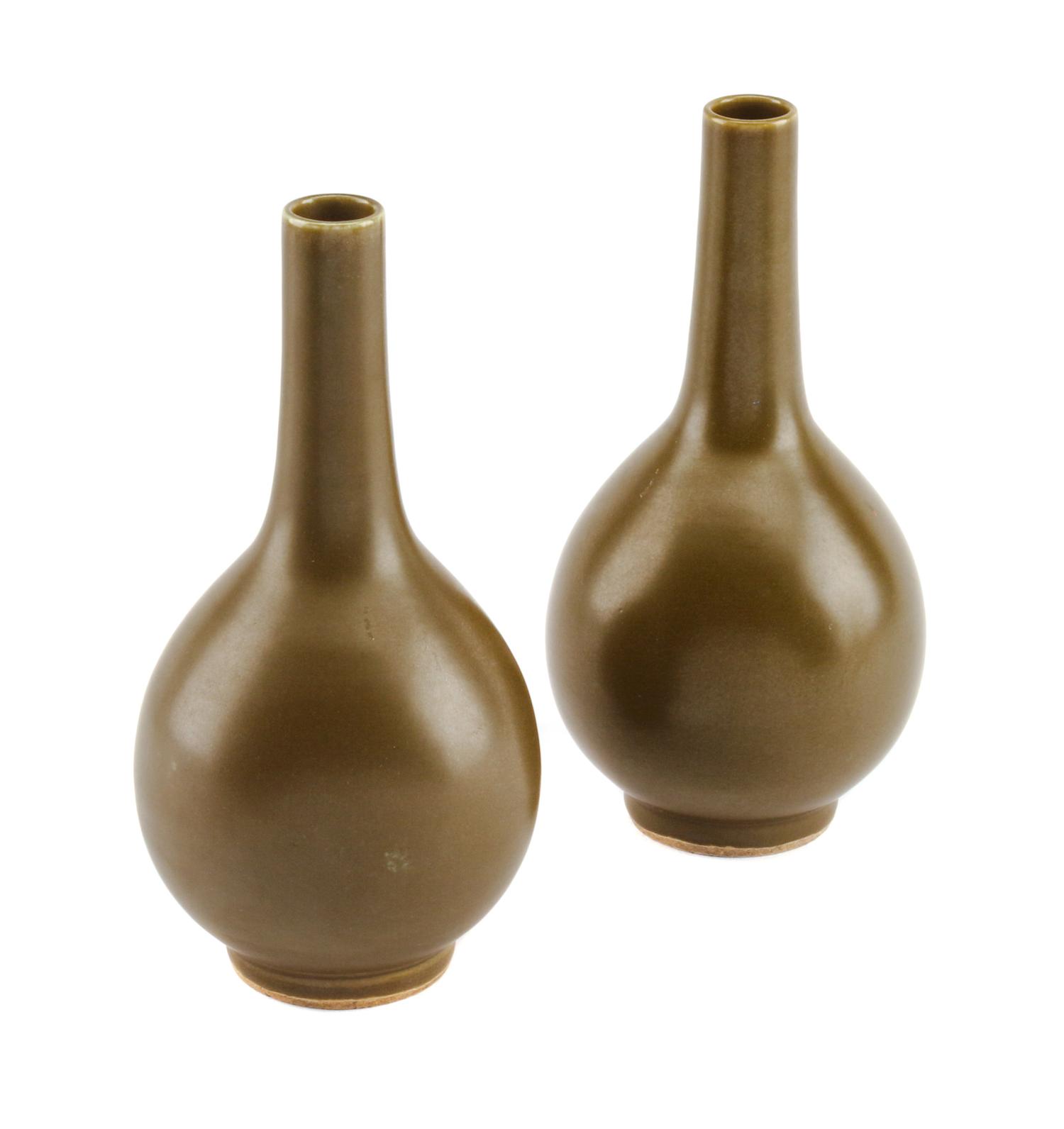 A Pair of Chinese Porcelain Vases Height 7 1/2 inches.