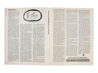 [MONROE, Marilyn (1926-1962)]. Playboy . Vol. 1, No. 1. Chicago, IL: HMH Publishing Co., December 1953.
