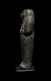 An Egyptian Serpentine Ushabti for May