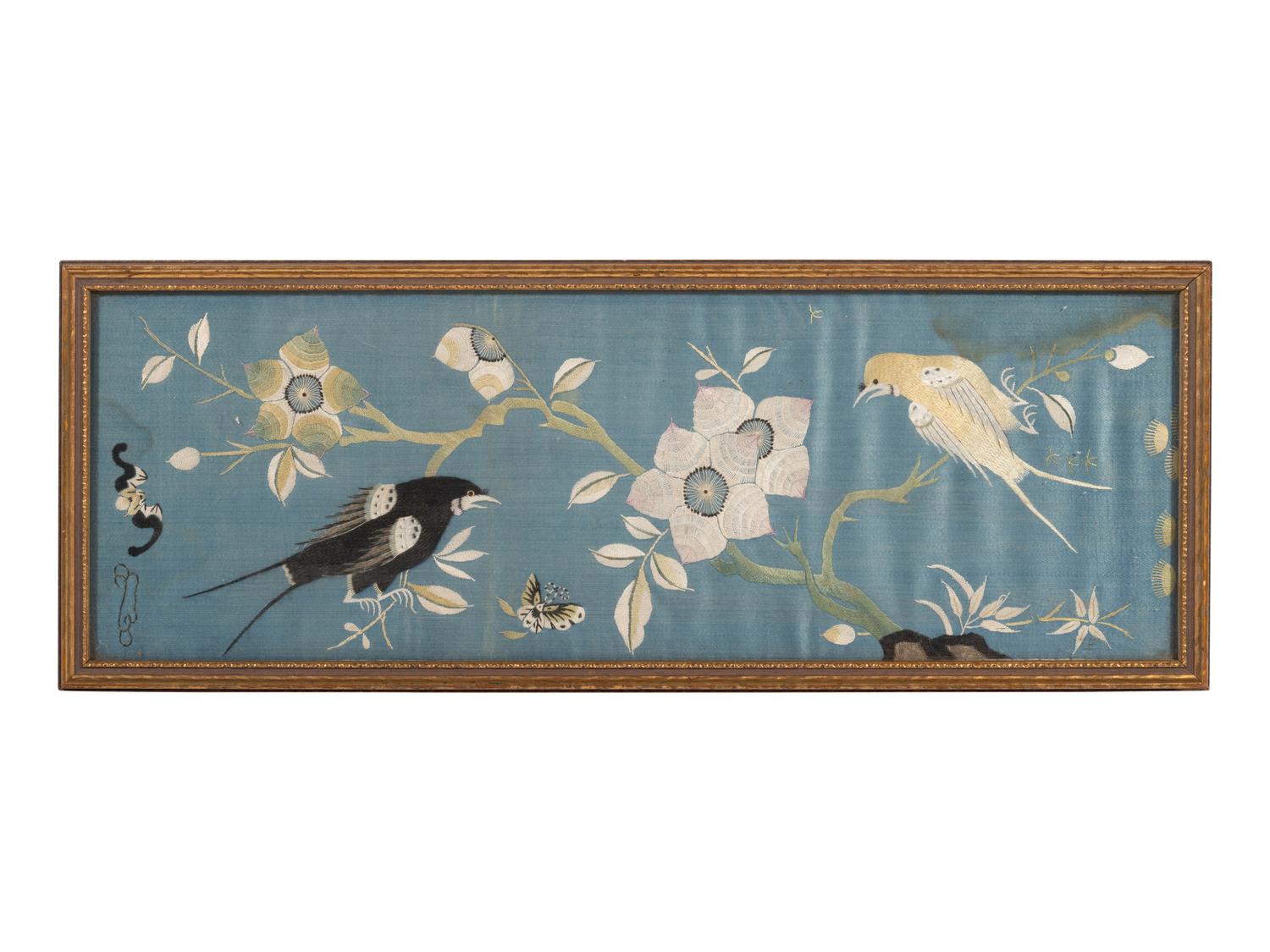 A Pair of Chinese Blue Ground Embroidered Silk 'Bird' Panels