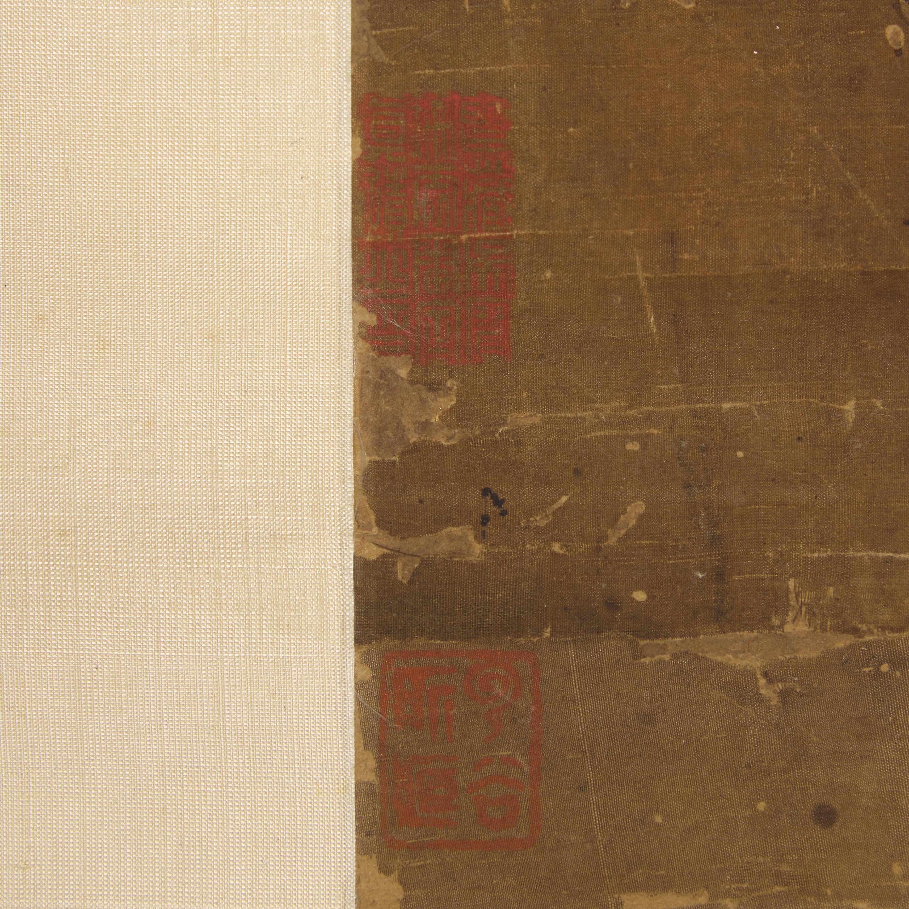 Four Chinese Scroll Paintings, Late 19th-20th Century — 近代 中國書畫一組四件