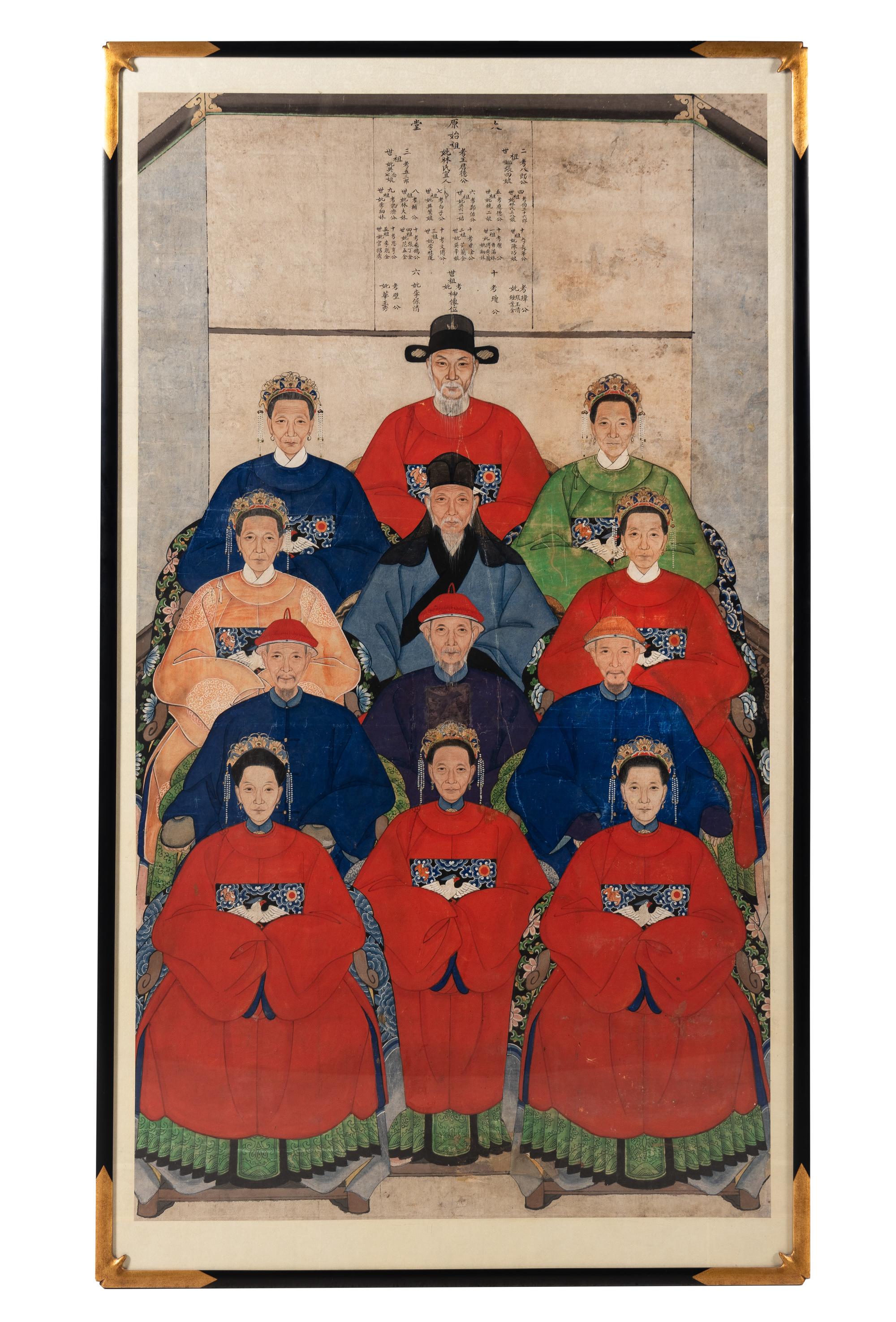 A Chinese Ink and Color Painting of Court Figures