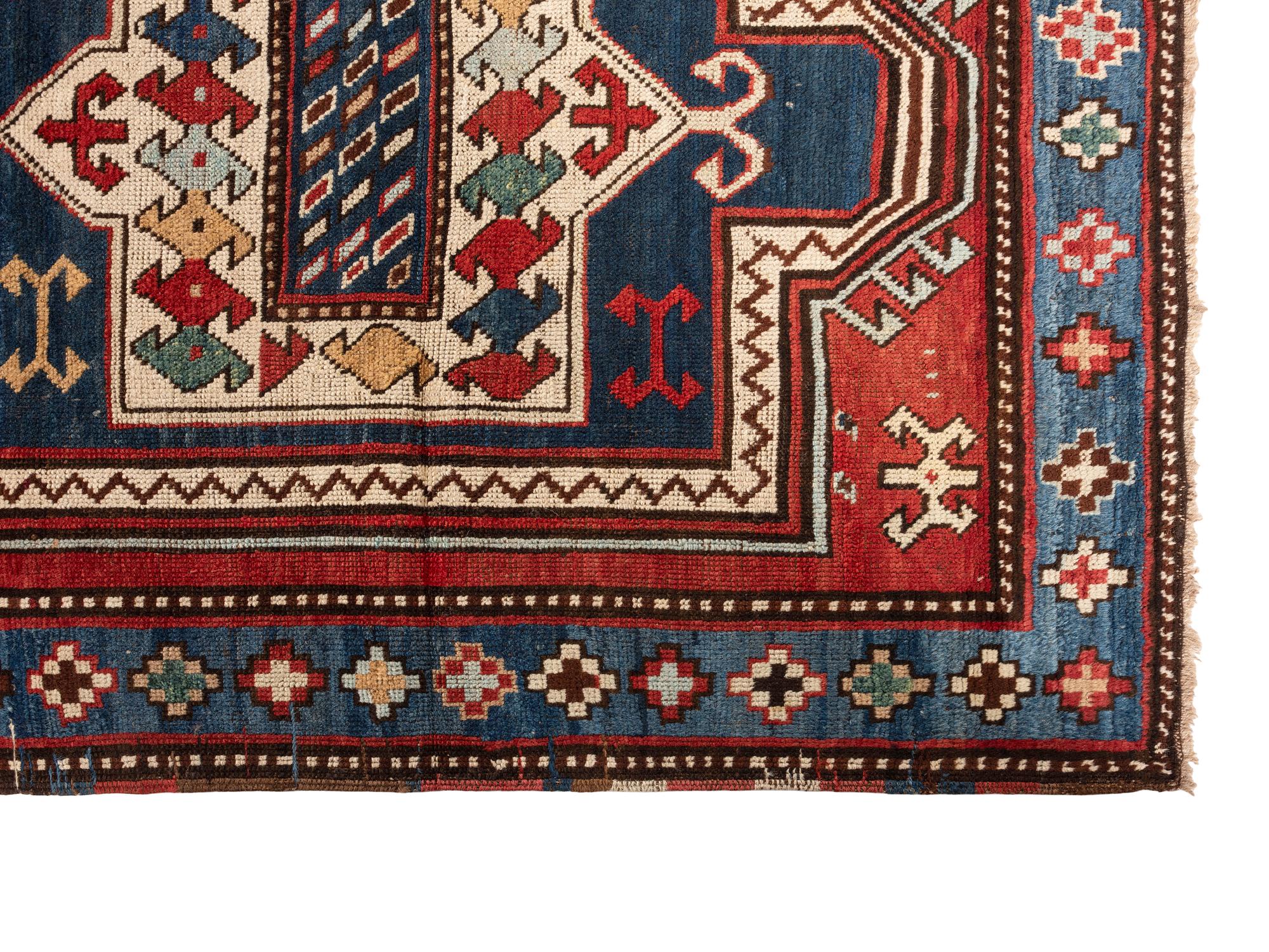 A Kazak Double Prayer Rug