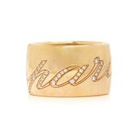 CHOPARD, YELLOW GOLD AND DIAMOND 'CHOPARDISSIMO' SPINNING RING