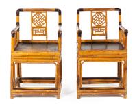 A Pair of Chinese Bamboo Armchairs Height 36 1/2 x width 20 1/2 x depth 16 inches. — LATE QING DYNASTY (1644-1912)