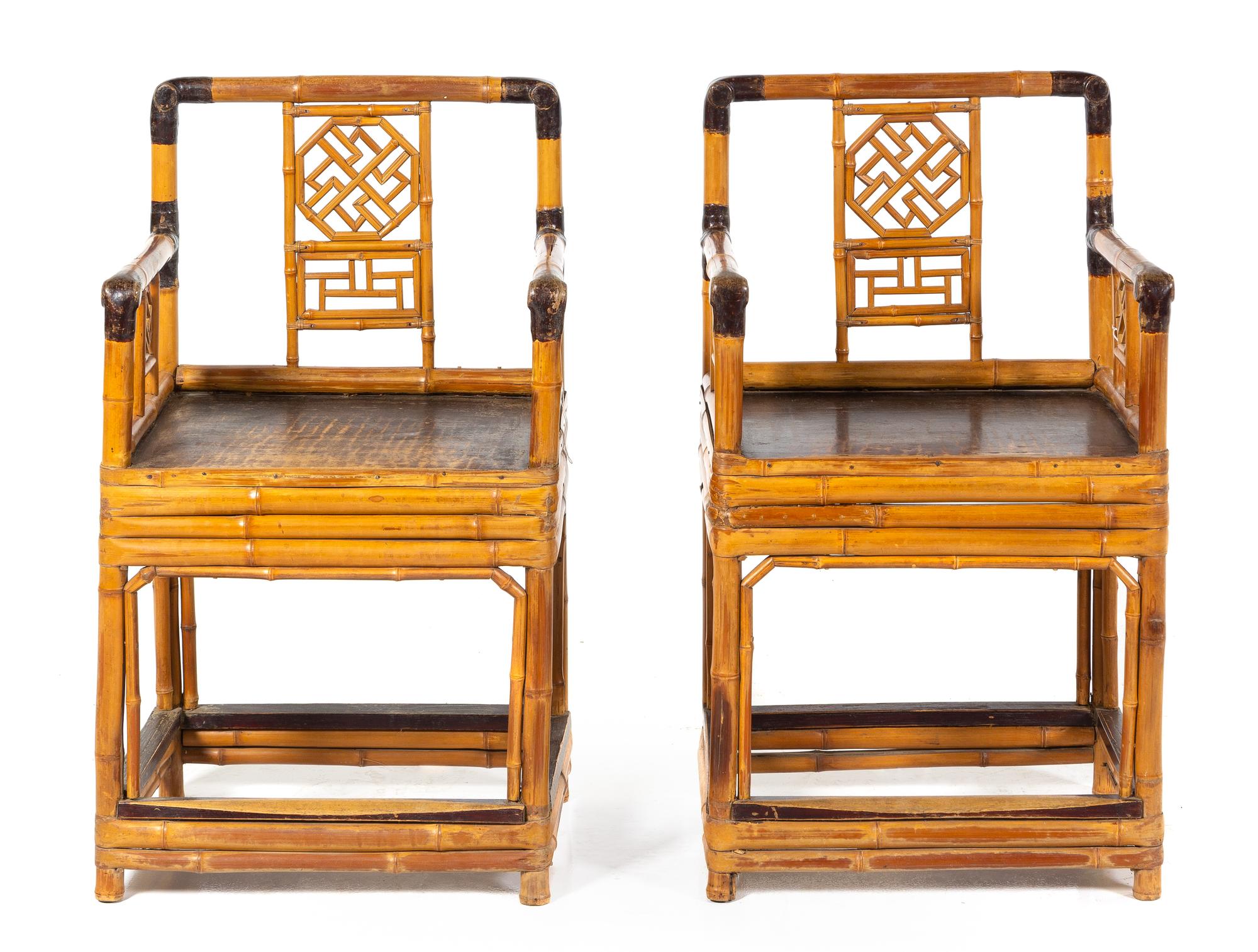 A Pair of Chinese Bamboo Armchairs Height 36 1/2 x width 20 1/2 x depth 16 inches. — LATE QING DYNASTY (1644-1912)