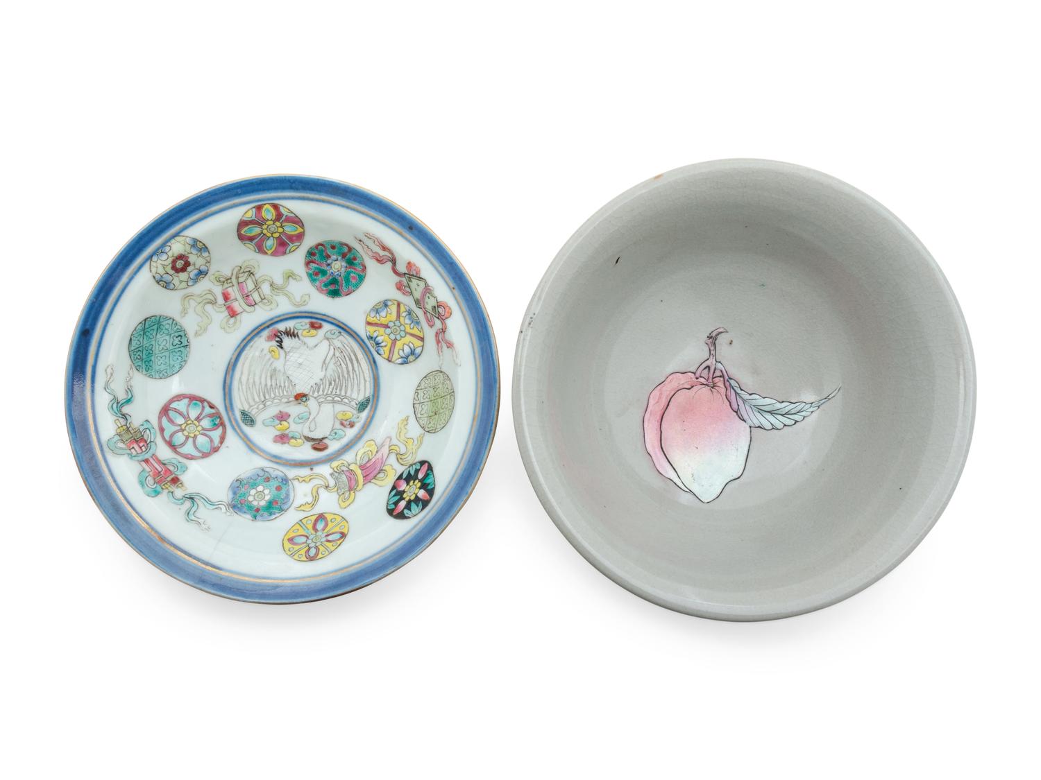 A Group of Five Famille Rose Porcelain Articles