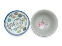 A Group of Five Famille Rose Porcelain Articles