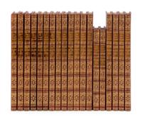 [BINDINGS]. CRUIKSHANK, George (1792-1878). The Comic Almanack. London: Charles Tilt and David Bogue, 1835-1853.