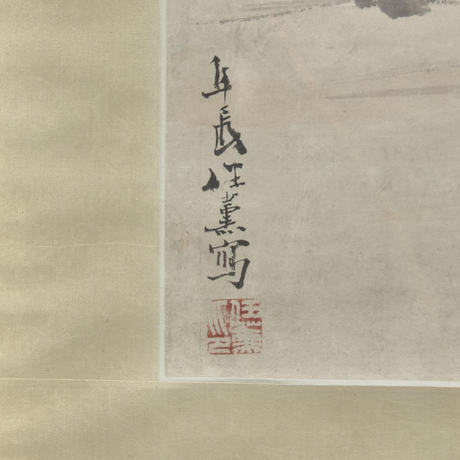 Ren Xun (Chinese, 1835-1893) 任薰（清，1835-1893）
