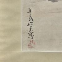 Ren Xun (Chinese, 1835-1893) 任薰（清，1835-1893）