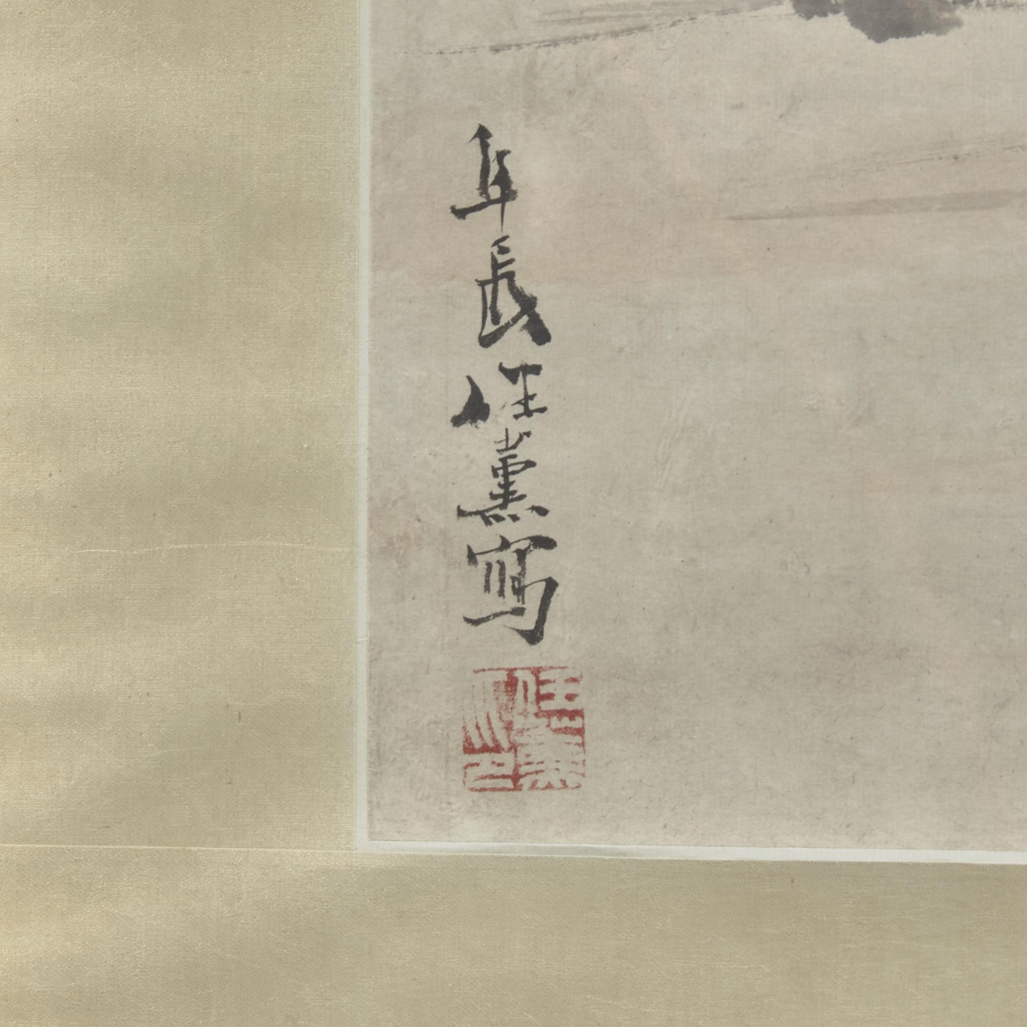 Ren Xun (Chinese, 1835-1893) 任薰（清，1835-1893）