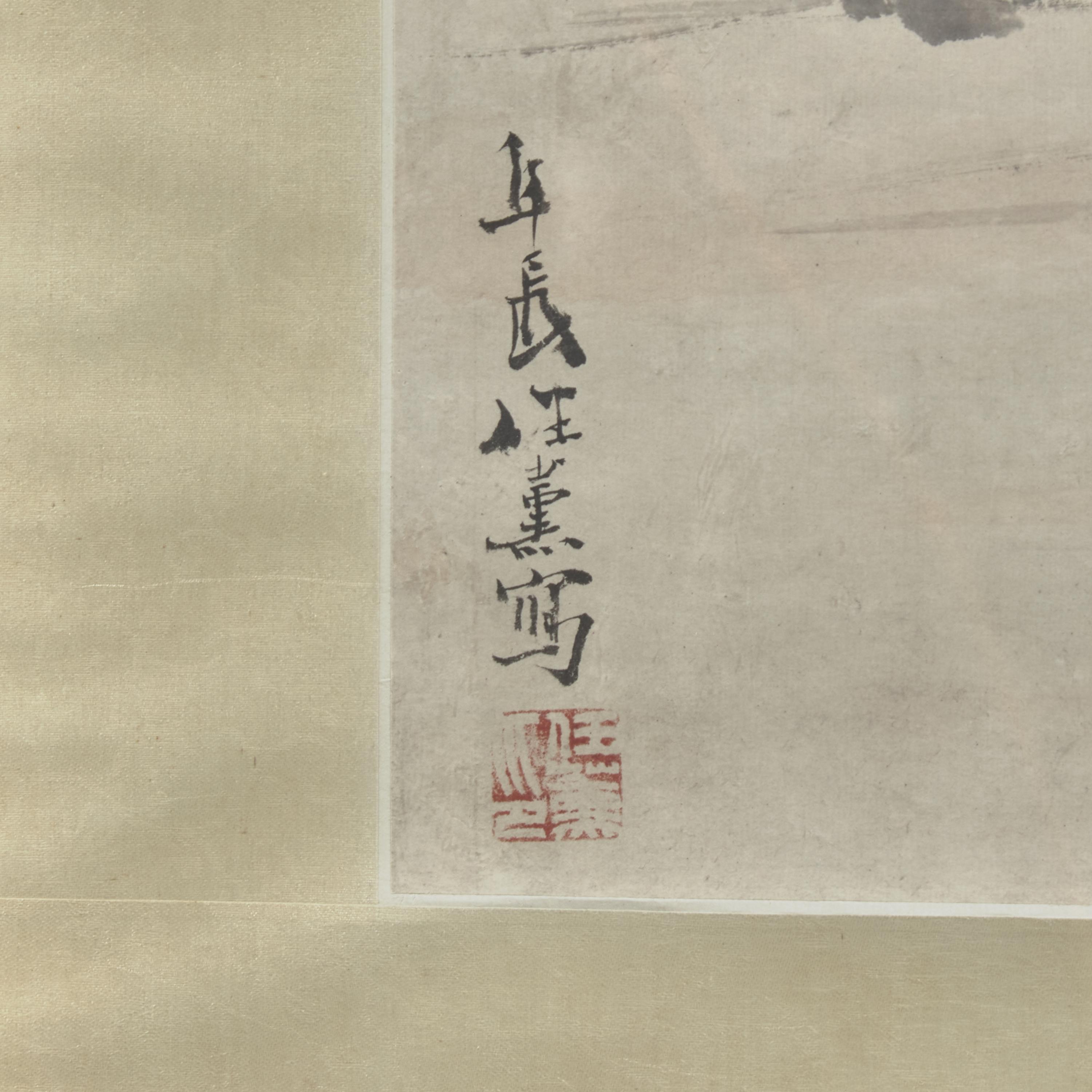 Ren Xun (Chinese, 1835-1893) 任薰（清，1835-1893）