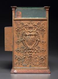 A National Brass Cash Register