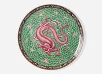 A Wedgwood Queensware Charger, UK, 1912