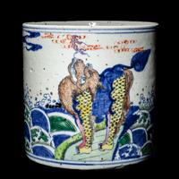 A Chinese Wucai and Underglaze Blue 'Qilin' Porcelain Brushpot, Bitong