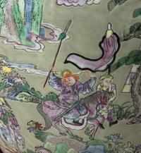 A Chinese Famille Rose Porcelain Fish Pot