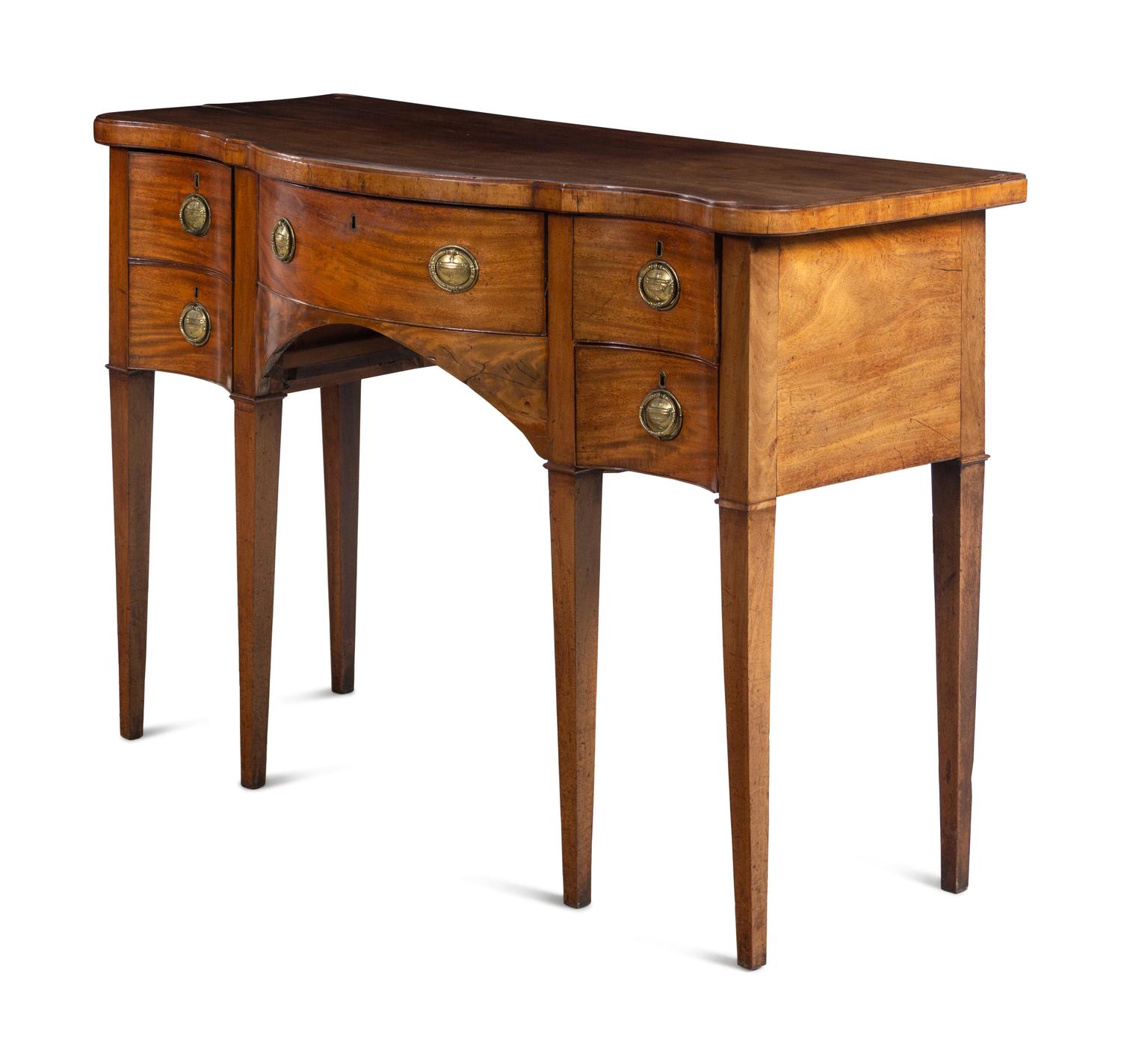 A George III Mahogany Sideboard