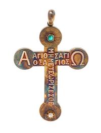 A Yellow Gold, Emerald and Diamond Cross Pendant, Greek, 16.40 dwts.