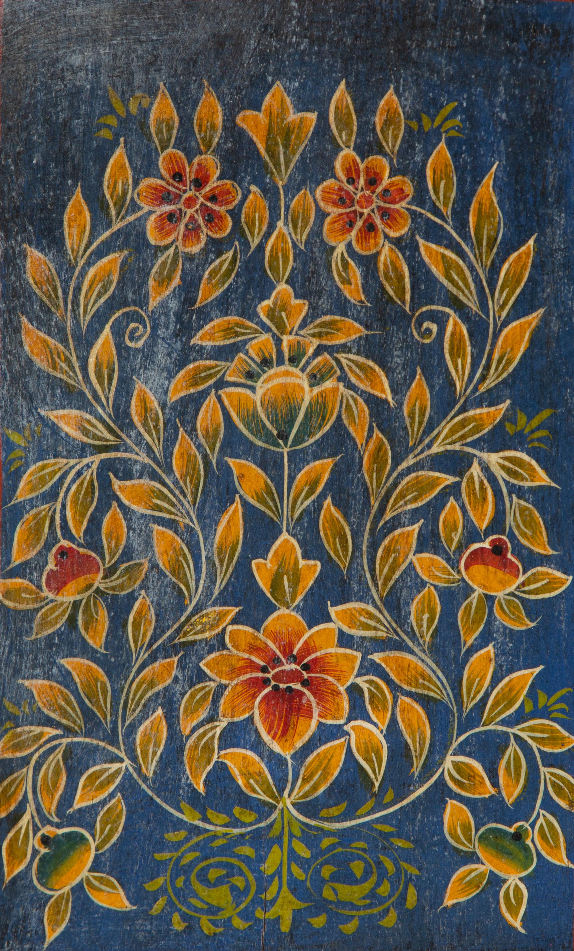 An Indian Painted and Pierce Carved Four Panel Floor Screen
