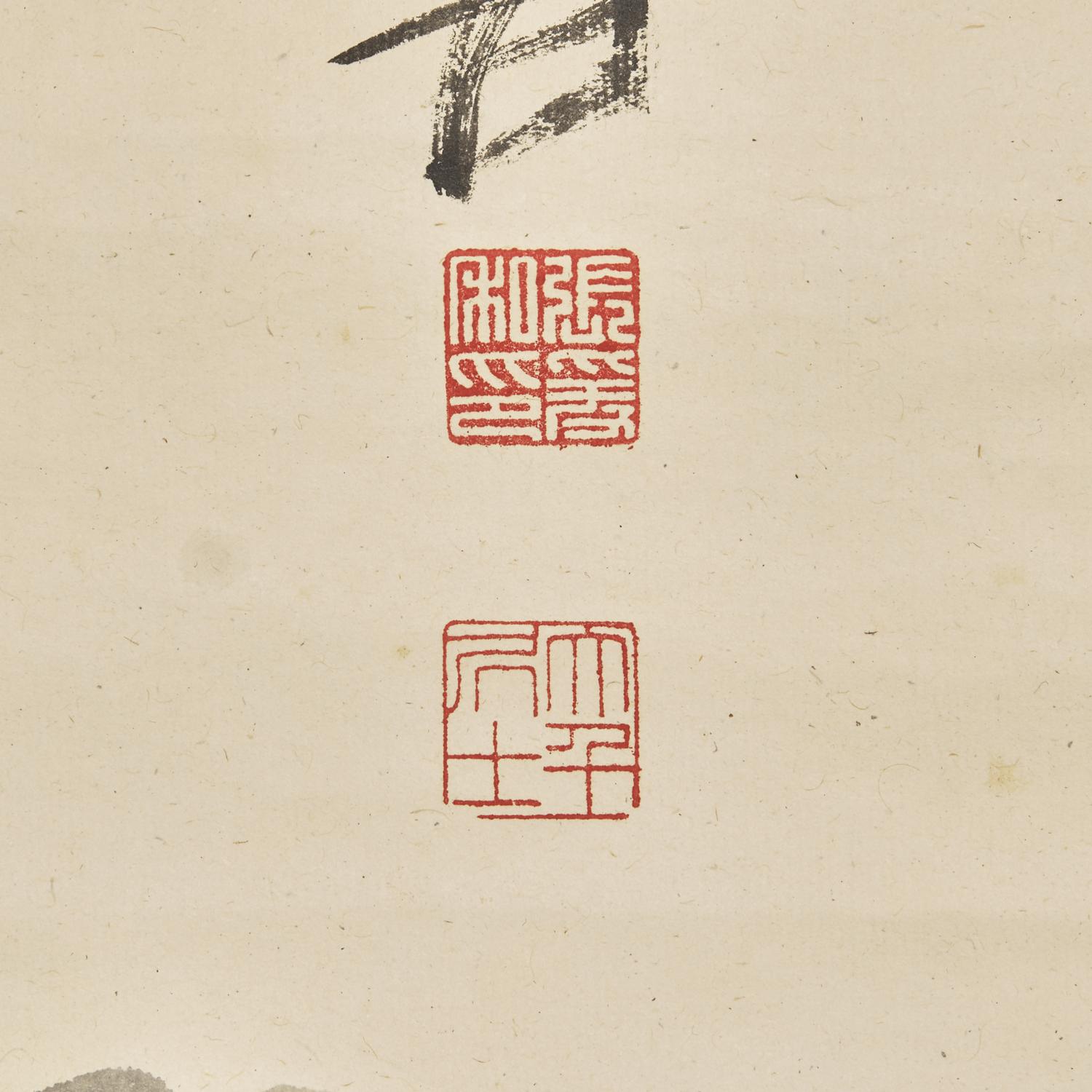Zhang Daqian (Chinese, 1899-1983) 張大千（1899-1983）