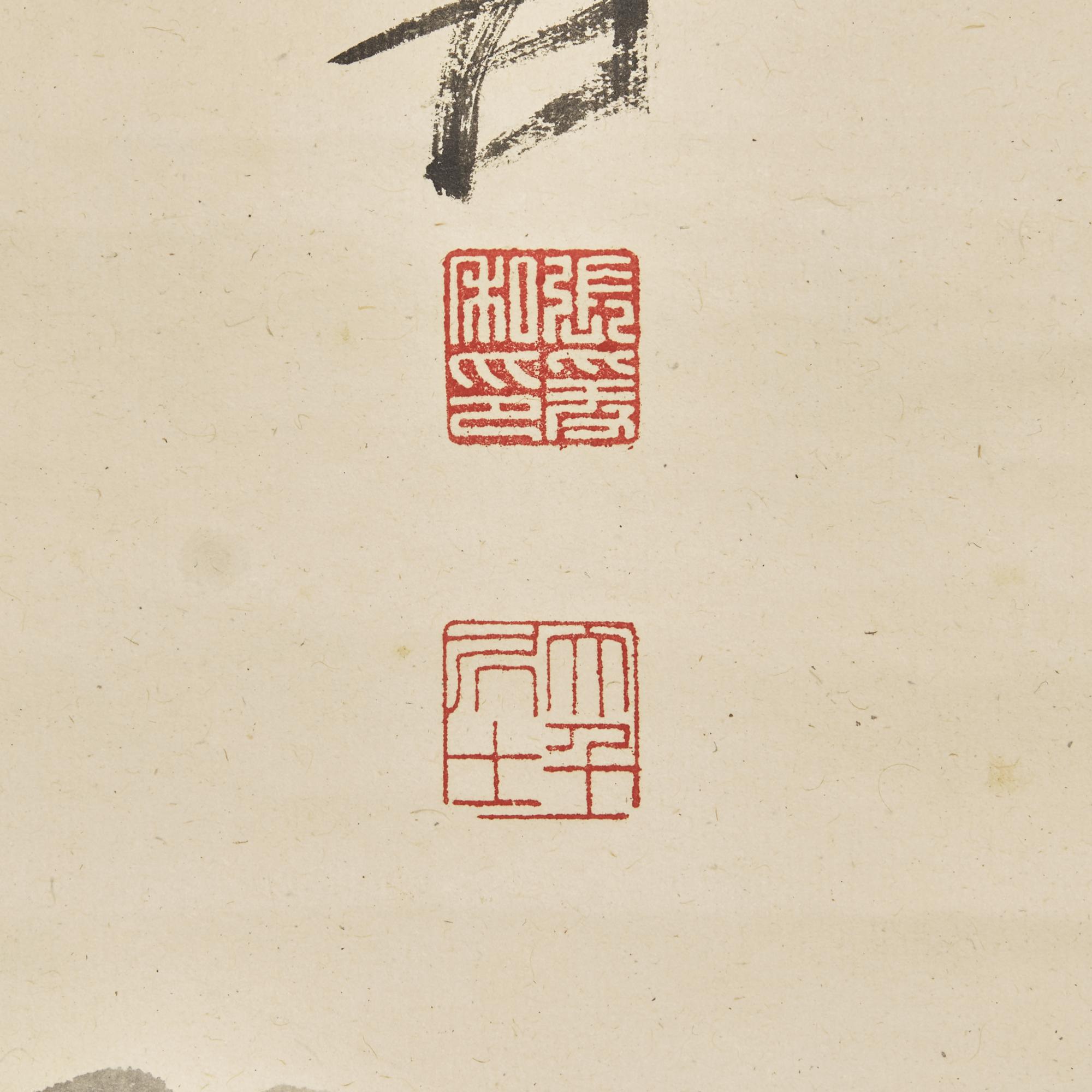 Zhang Daqian (Chinese, 1899-1983) 張大千（1899-1983）