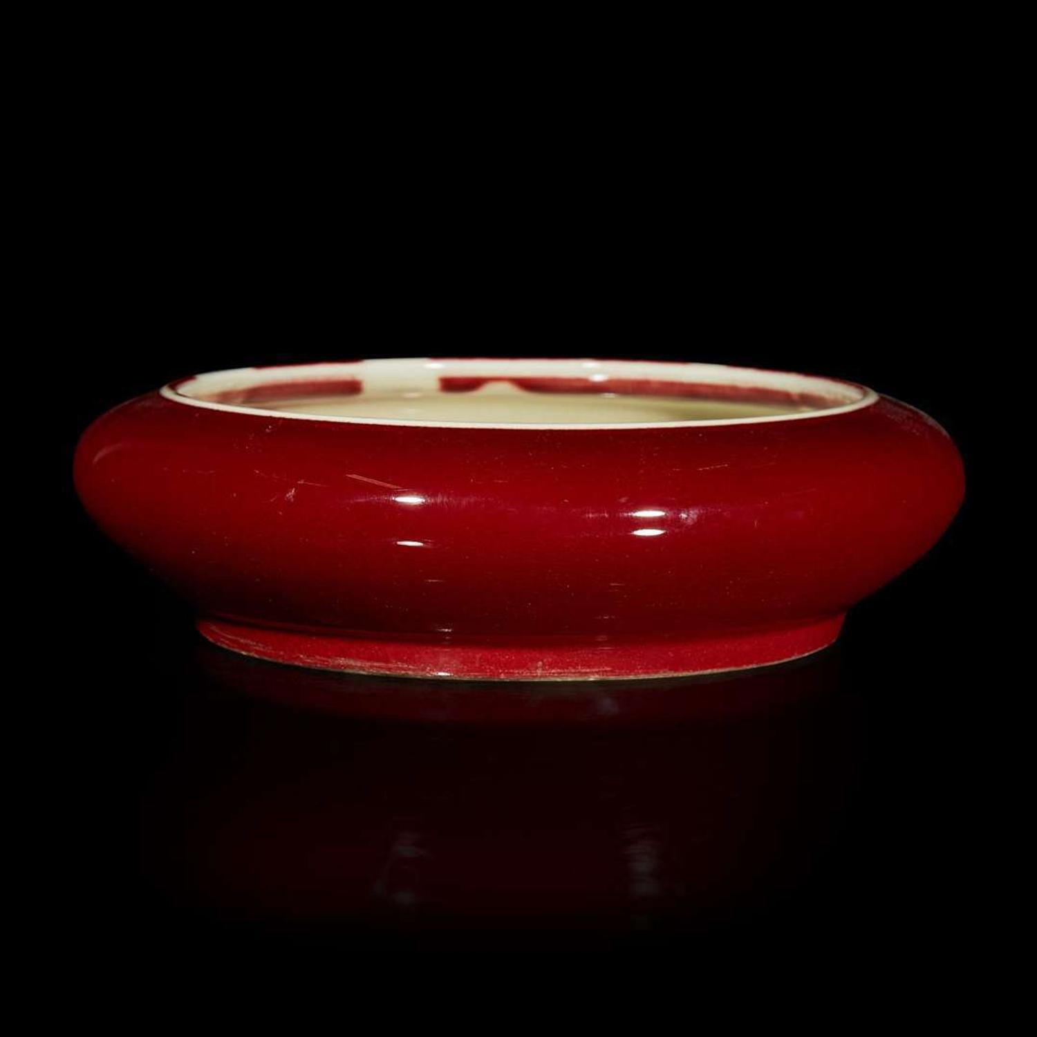 A Chinese copper-red glazed narcissus bowl 釉裡紅鏜鑼洗