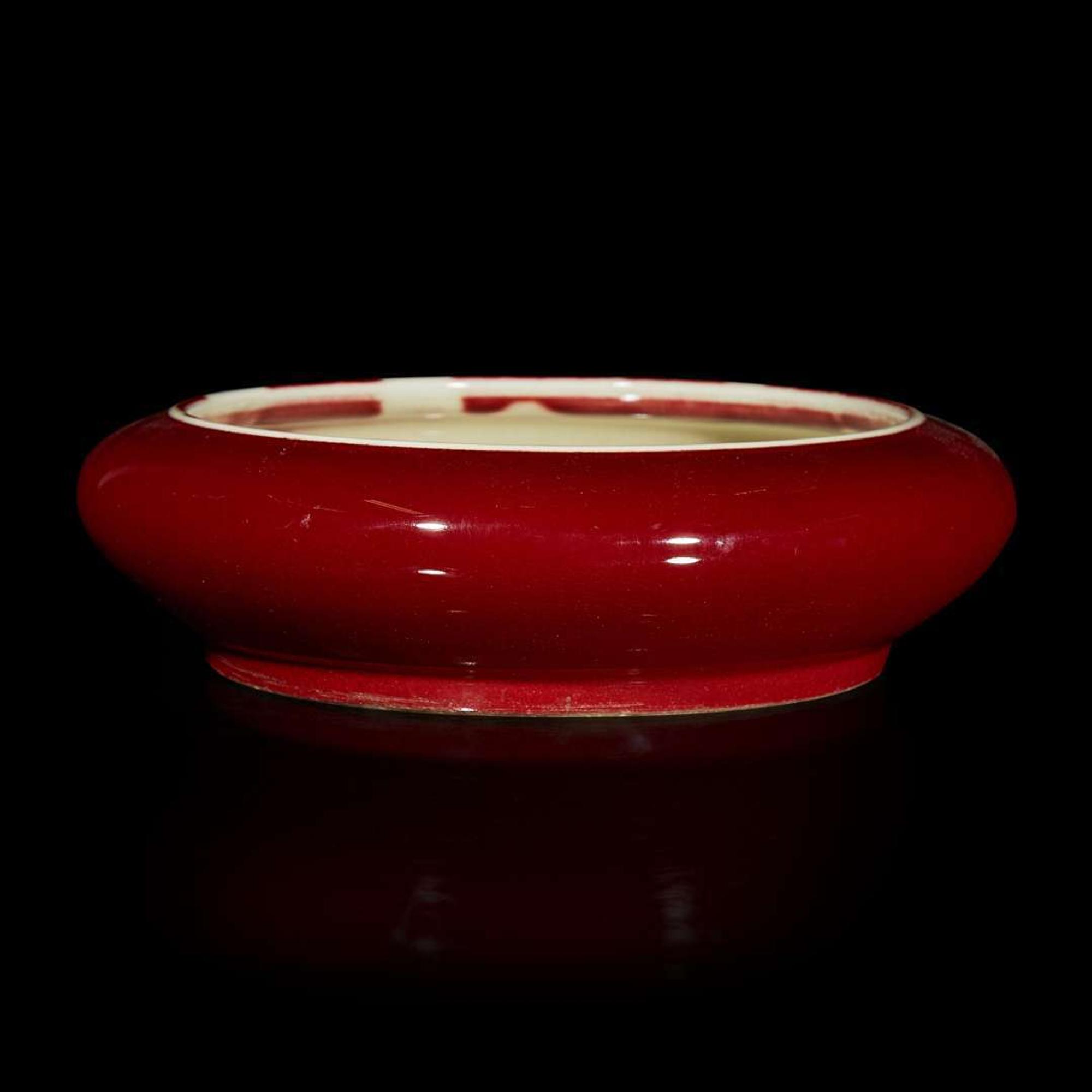 A Chinese copper-red glazed narcissus bowl 釉裡紅鏜鑼洗