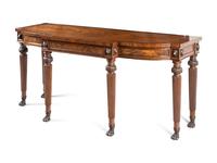 A William IV Mahogany Serving Table