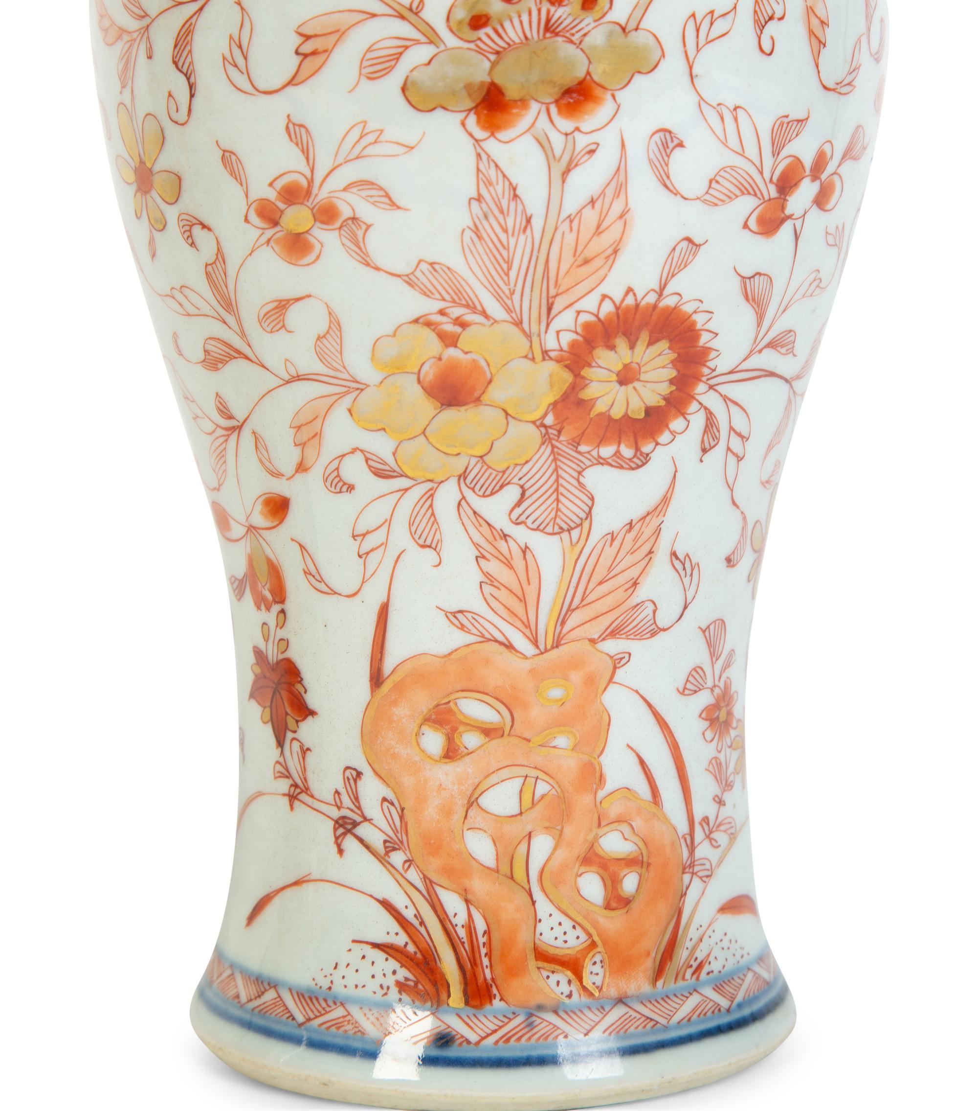 A Pair of Chinese Export Vases