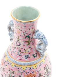 A Famille Rose Porcelain Vase
