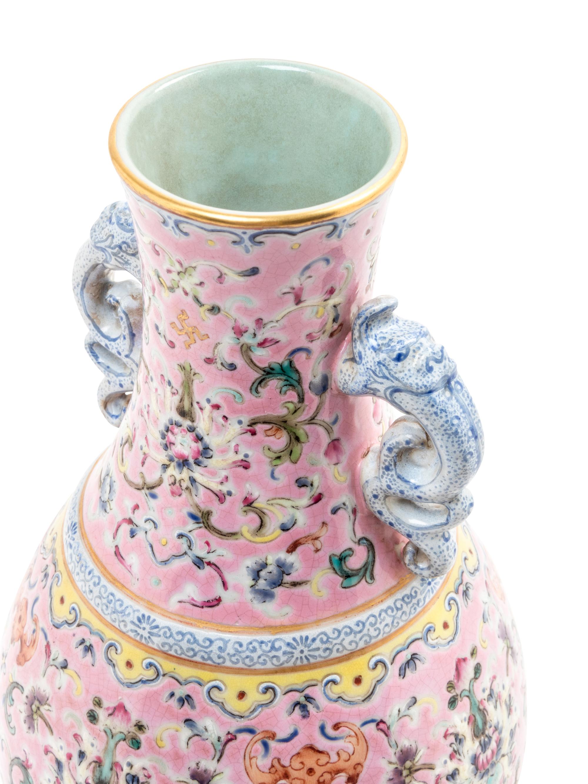 A Famille Rose Porcelain Vase