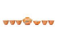 Seven Chinese Coral Red Ground Famille Rose Porcelain Wares