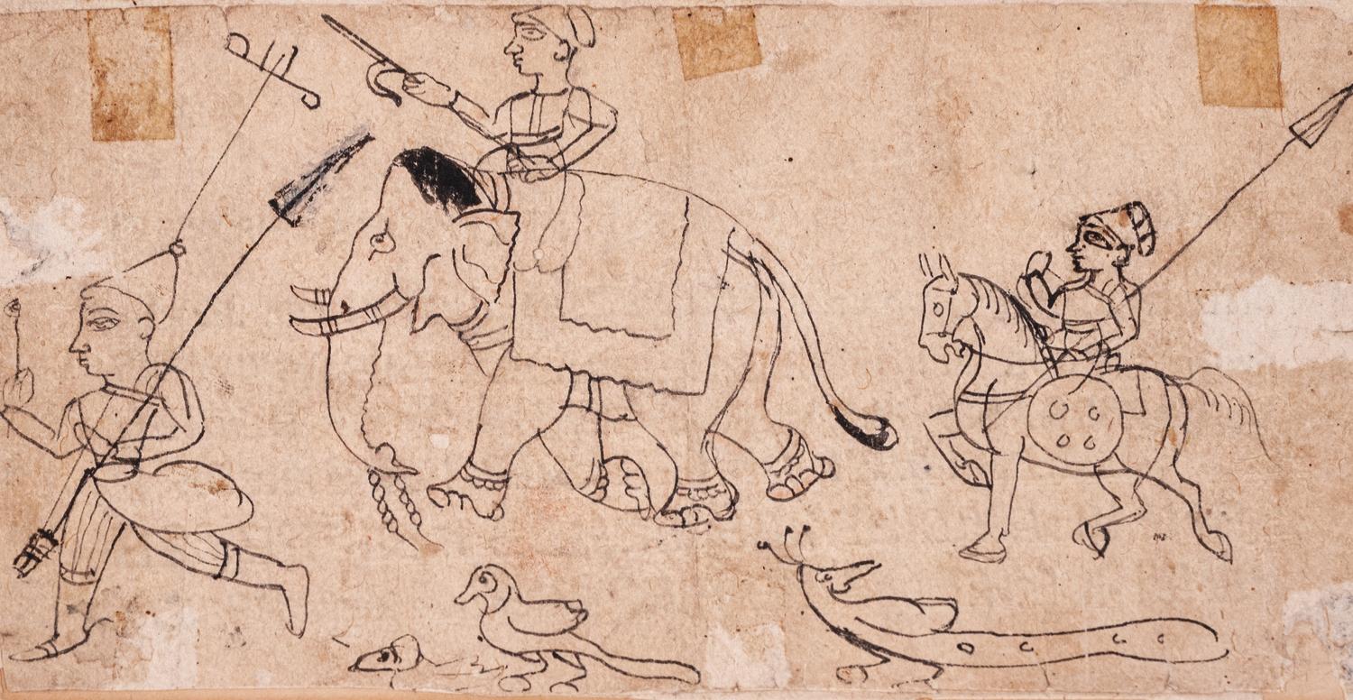 Four Indian Miniature Drawings