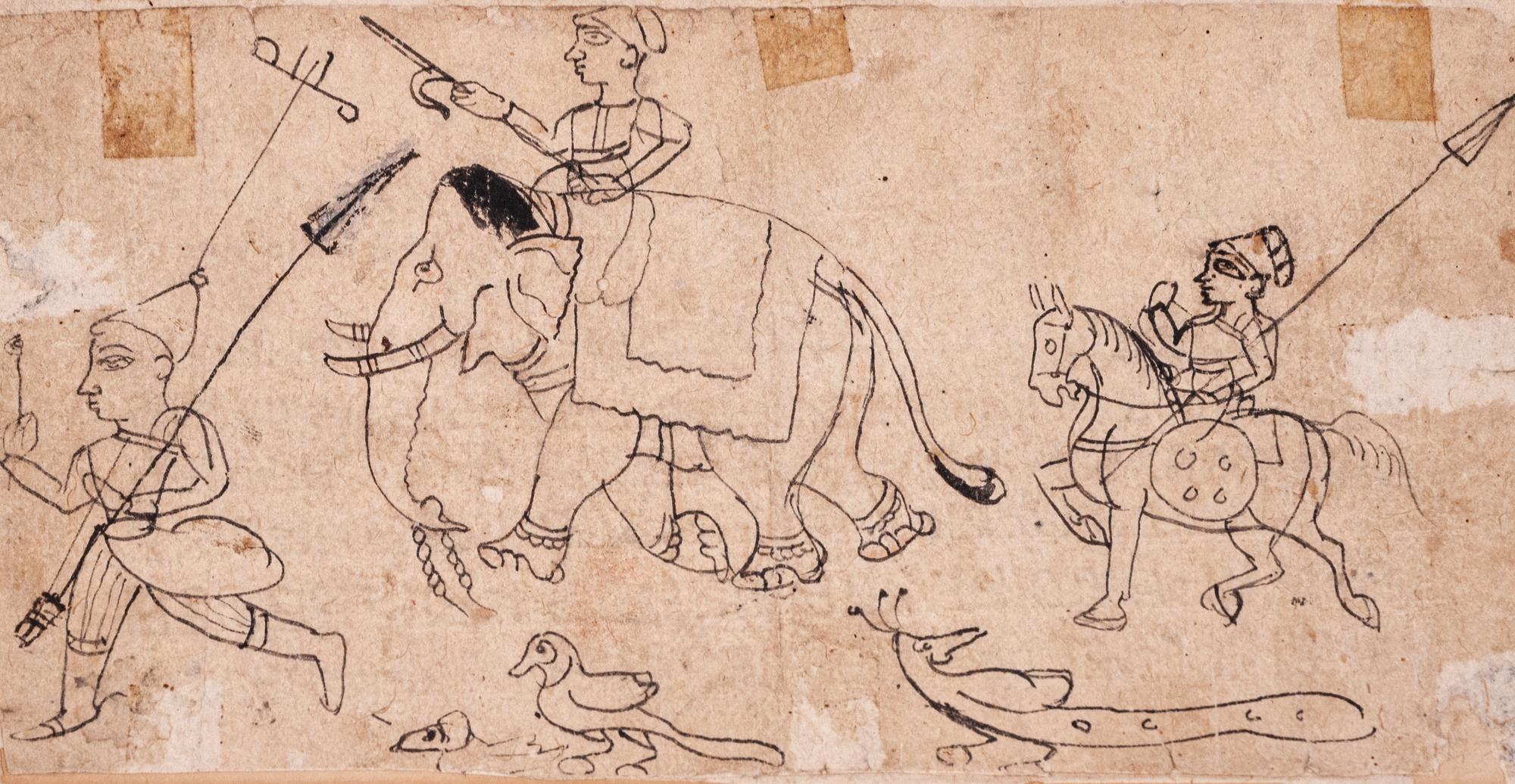Four Indian Miniature Drawings