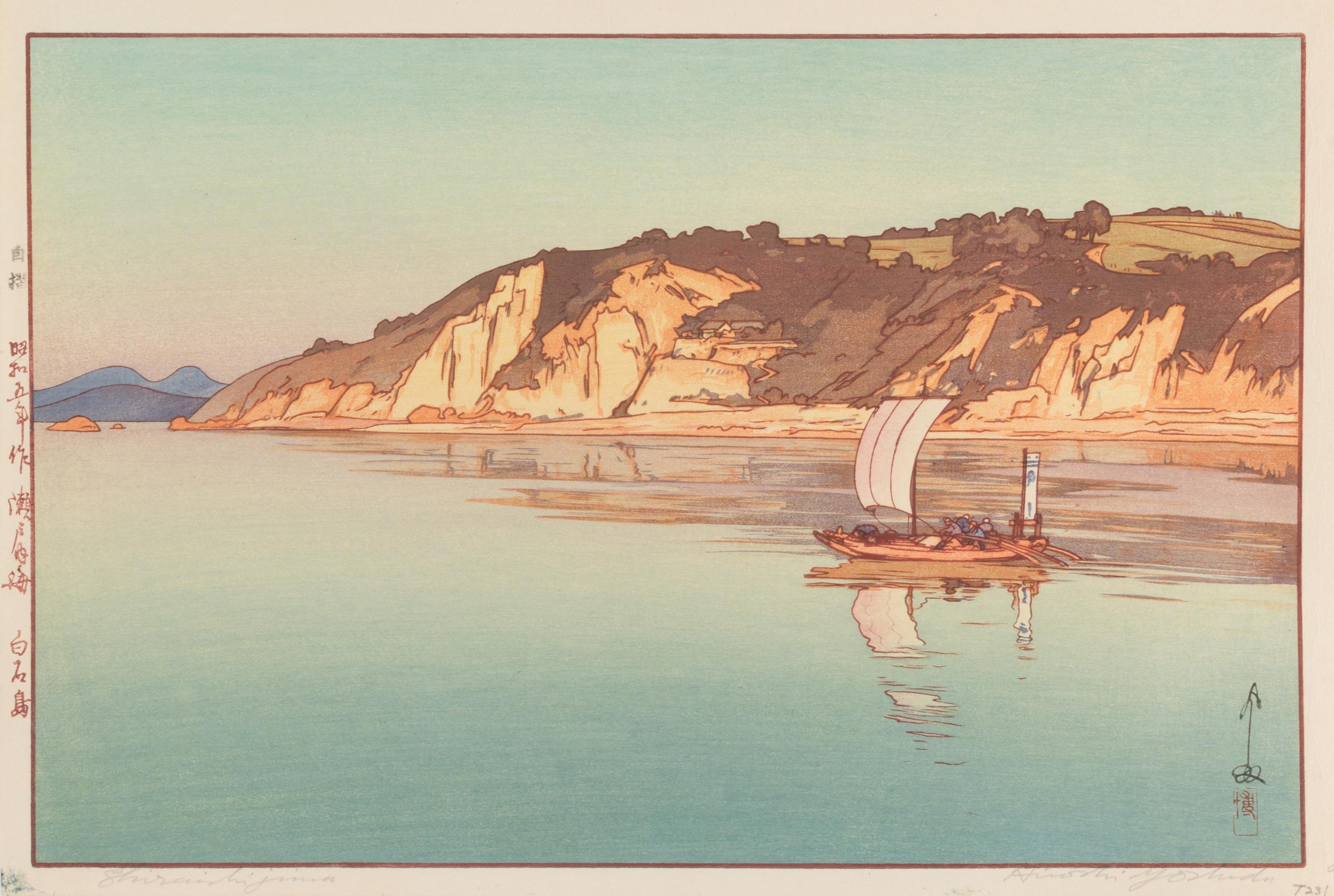 Hiroshi Yoshida, (1876-1950), Shiraishijima, Kura in Tomonoura, Habor of Tomonoura, Morning of Abuto, Waiting for the Tide, A Calm Day,