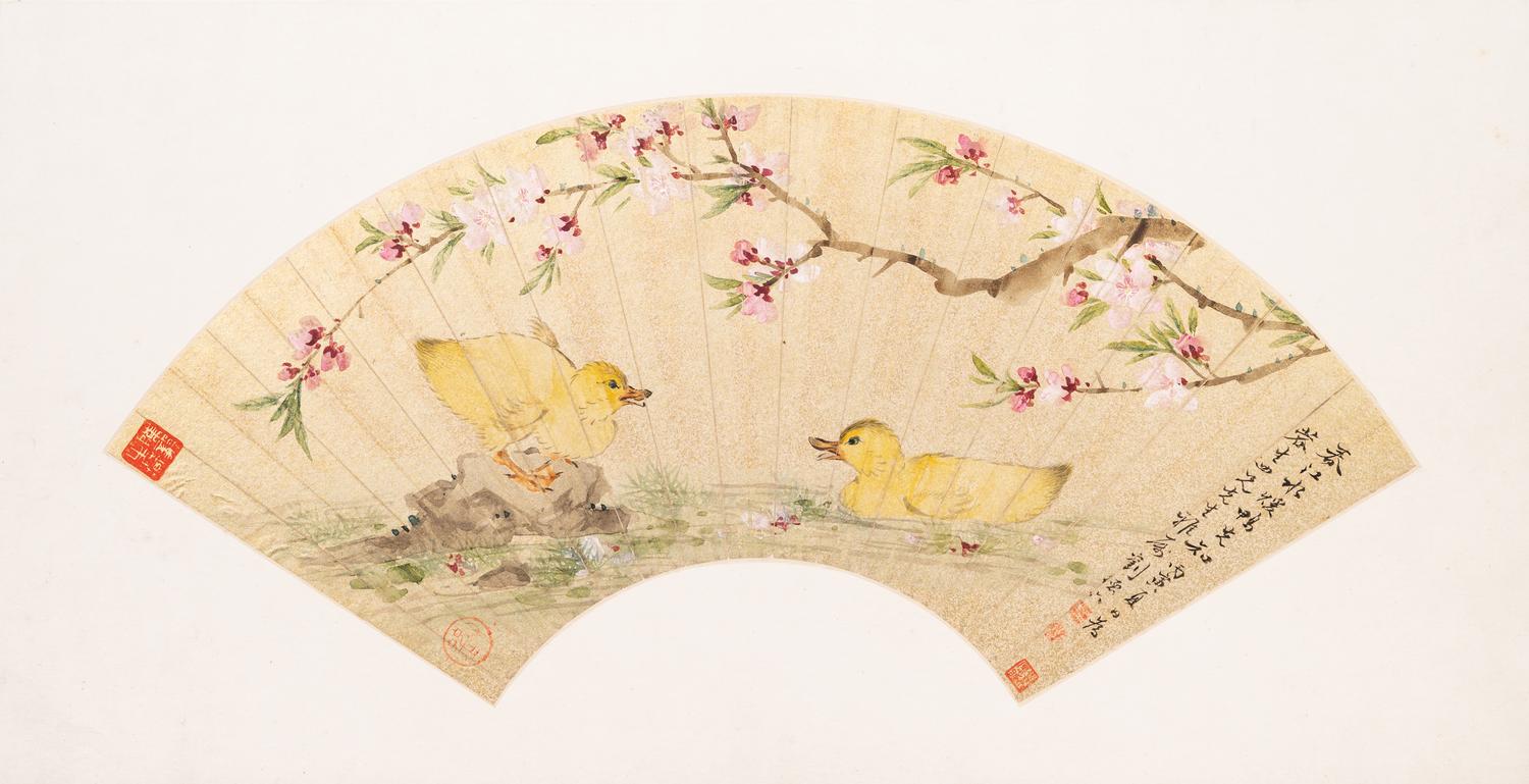 Liu Deliu (1806-1875), Hu Zhang (1848-1899)