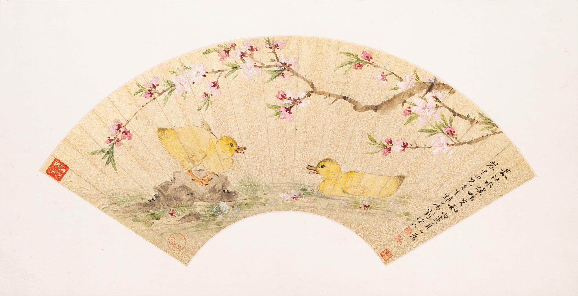 Liu Deliu (1806-1875), Hu Zhang (1848-1899)