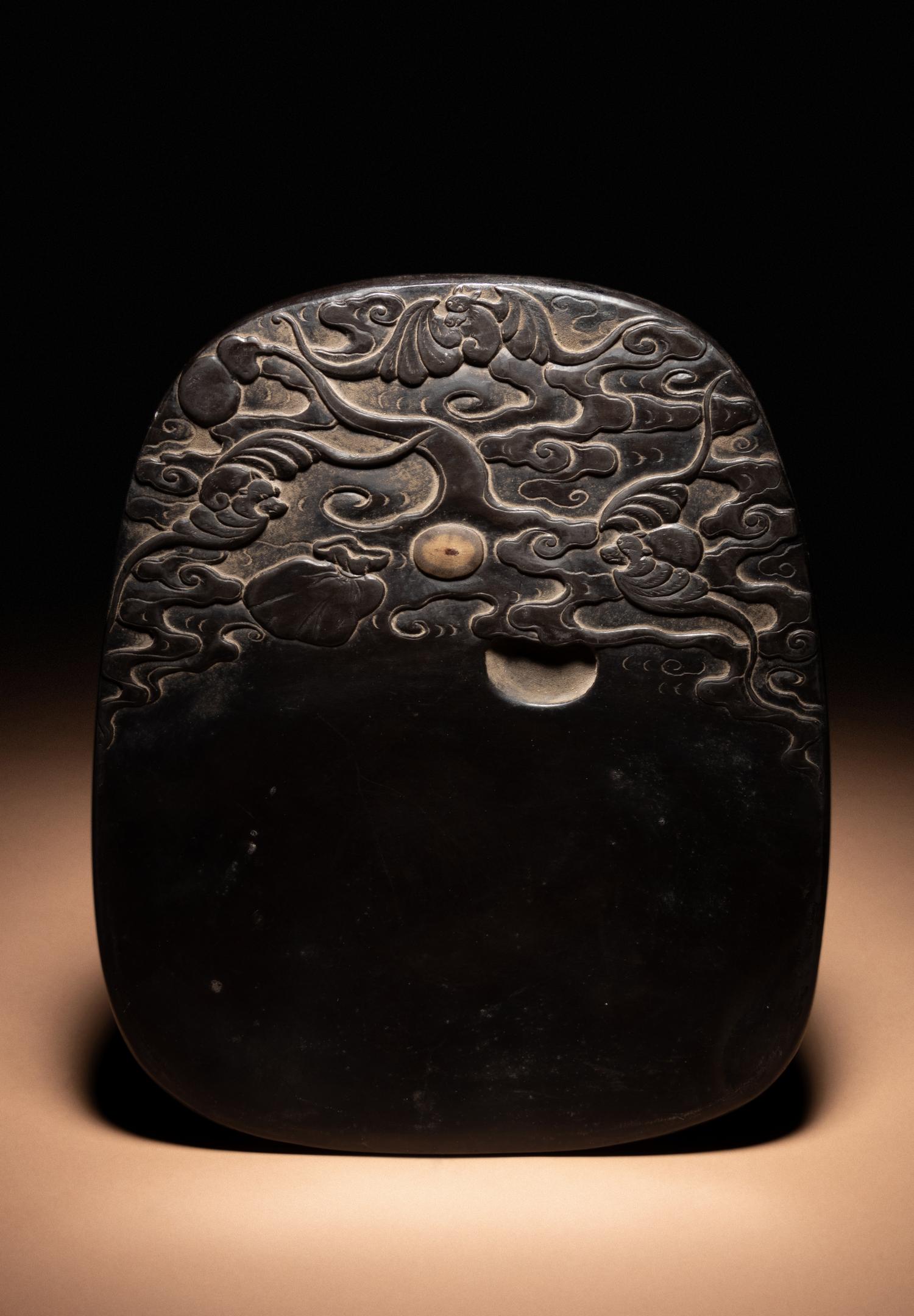 A Carved Duan Ink Stone
