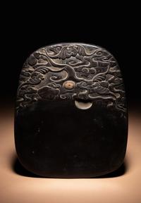 A Carved Duan Ink Stone