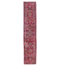 A Sarouk Wool Runner