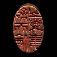 Three Scholar's Seals